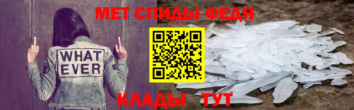 Amphetamine Розовый  Amphetamine  shop телеграм  Вход с VPN  Ишим 