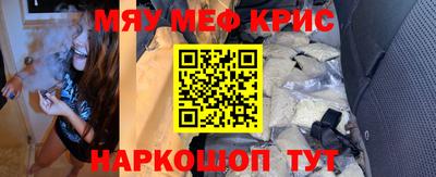 jwh Кунгур