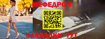 спиды Кулебаки