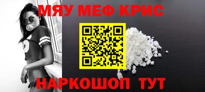 jwh Кунгур