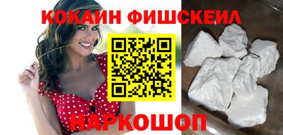 спиды Кулебаки