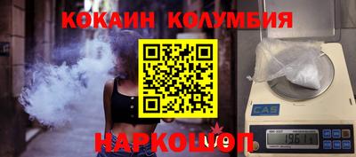 jwh Кунгур