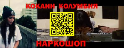 бутик Кумертау