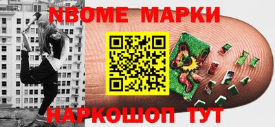 jwh Кунгур