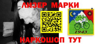 спиды Кулебаки