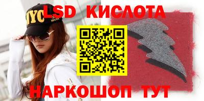спиды Кулебаки