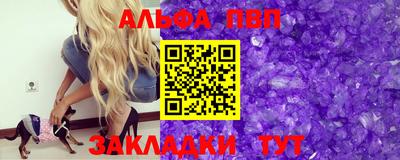 бутик Кумертау