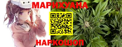jwh Кунгур
