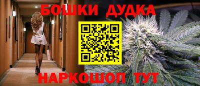 jwh Кунгур