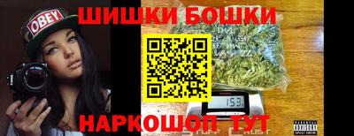 спиды Кулебаки