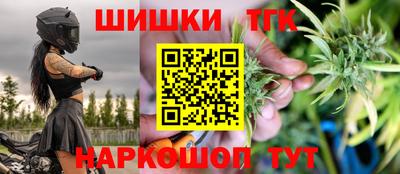 jwh Кунгур