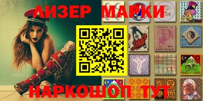 спиды Кулебаки