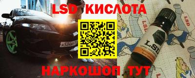 спиды Кулебаки