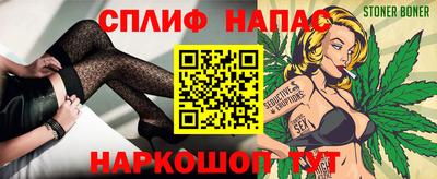 jwh Кунгур