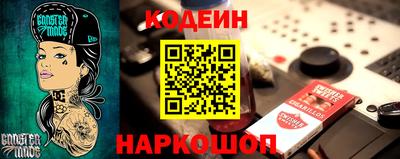 бутик Кумертау