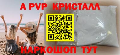 jwh Кунгур