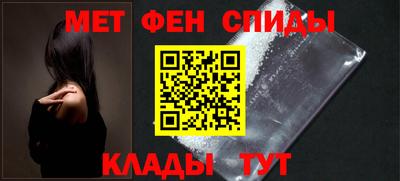 спиды Кулебаки