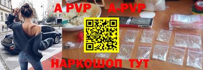 спиды Кулебаки