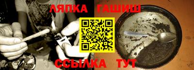 бутик Кумертау