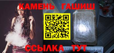 спиды Кулебаки