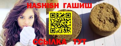jwh Кунгур