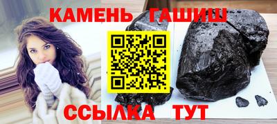 jwh Кунгур