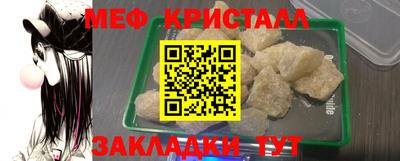 jwh Кунгур